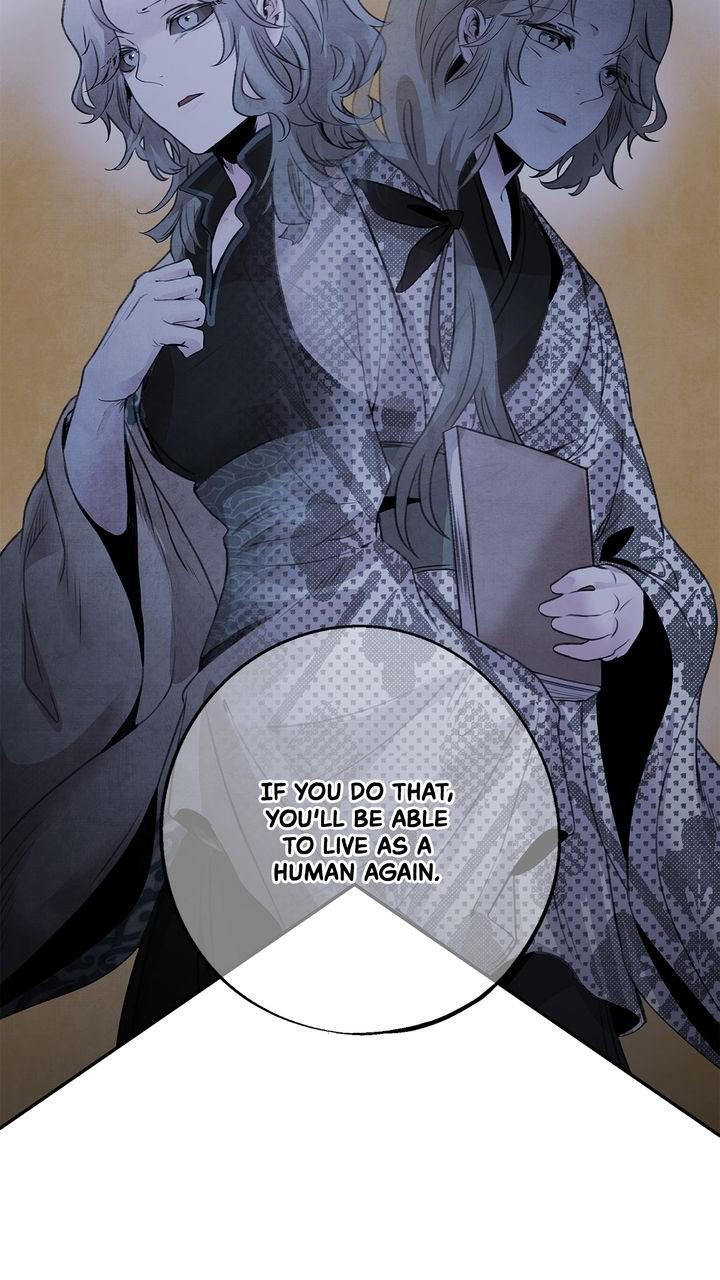 Aza (WOO Saesae) Chapter 46 page 29 - 
