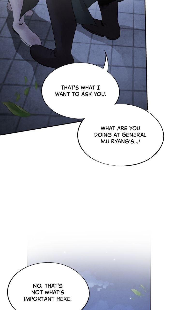 Aza (WOO Saesae) Chapter 46 page 4 - 