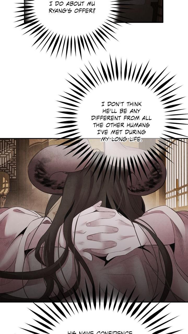 Aza (WOO Saesae) Chapter 46 page 32 - 