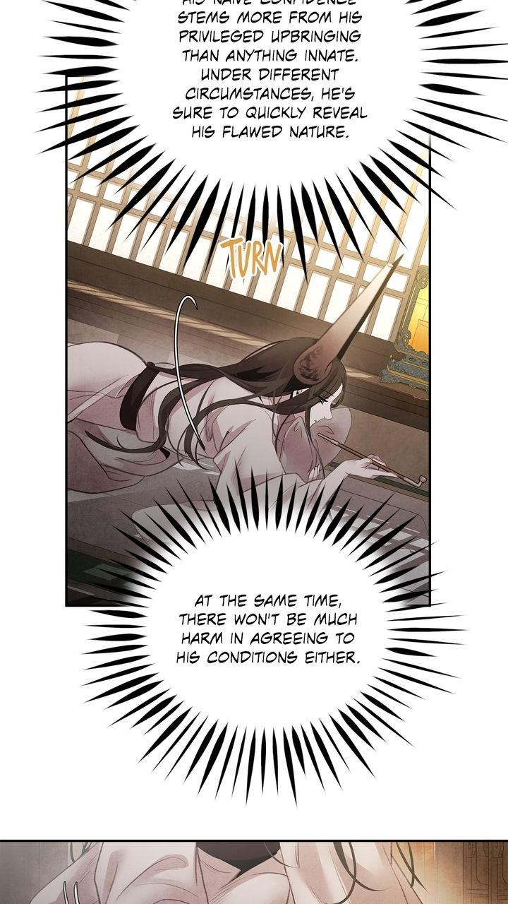 Aza (WOO Saesae) Chapter 46 page 33 - 