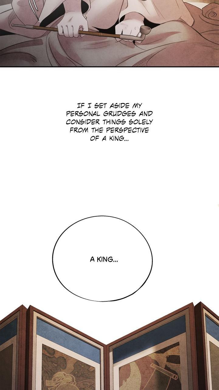 Aza (WOO Saesae) Chapter 46 page 34 - 