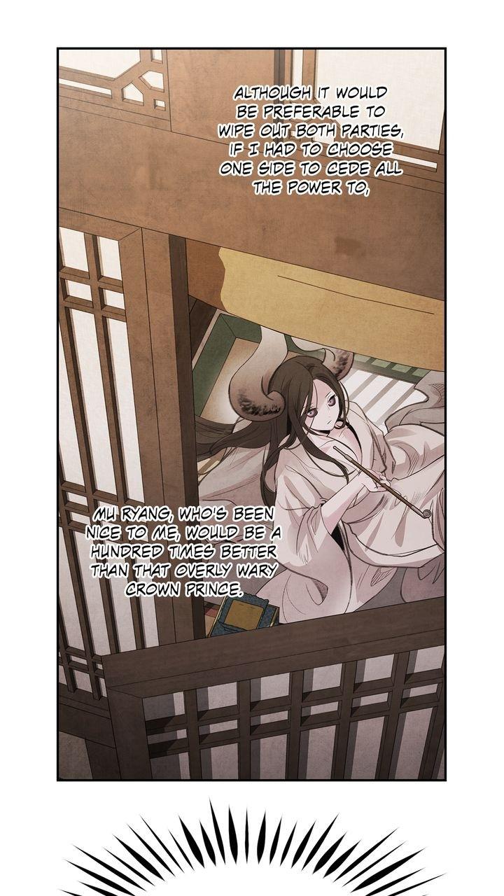 Aza (WOO Saesae) Chapter 46 page 36 - 