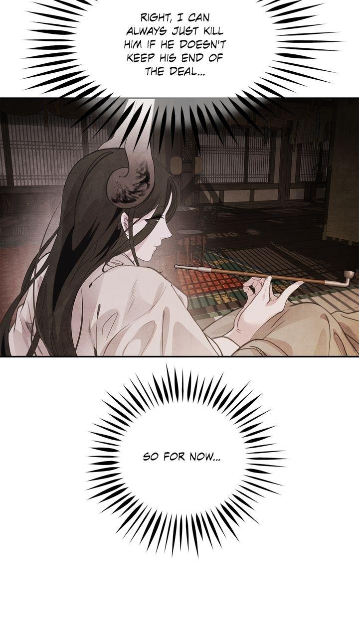 Aza (WOO Saesae) Chapter 46 page 37 - 