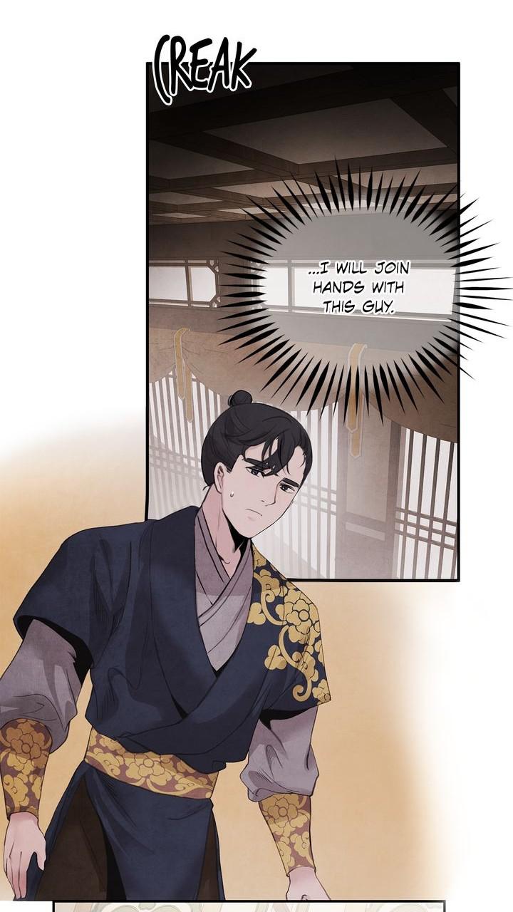 Aza (WOO Saesae) Chapter 46 page 38 - 
