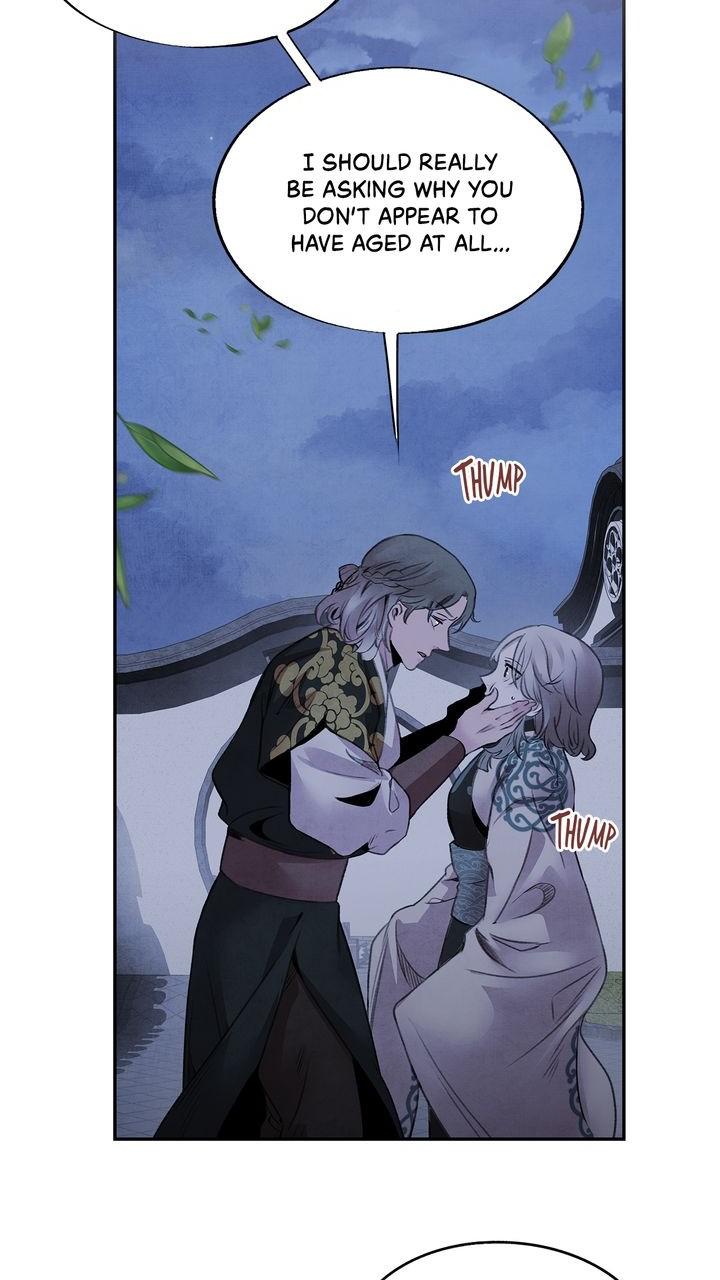 Aza (WOO Saesae) Chapter 46 page 5 - 