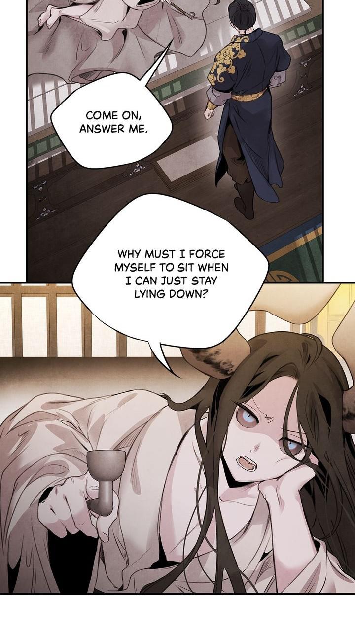 Aza (WOO Saesae) Chapter 46 page 41 - 