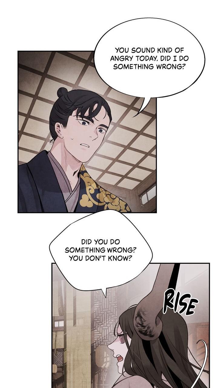 Aza (WOO Saesae) Chapter 46 page 42 - 