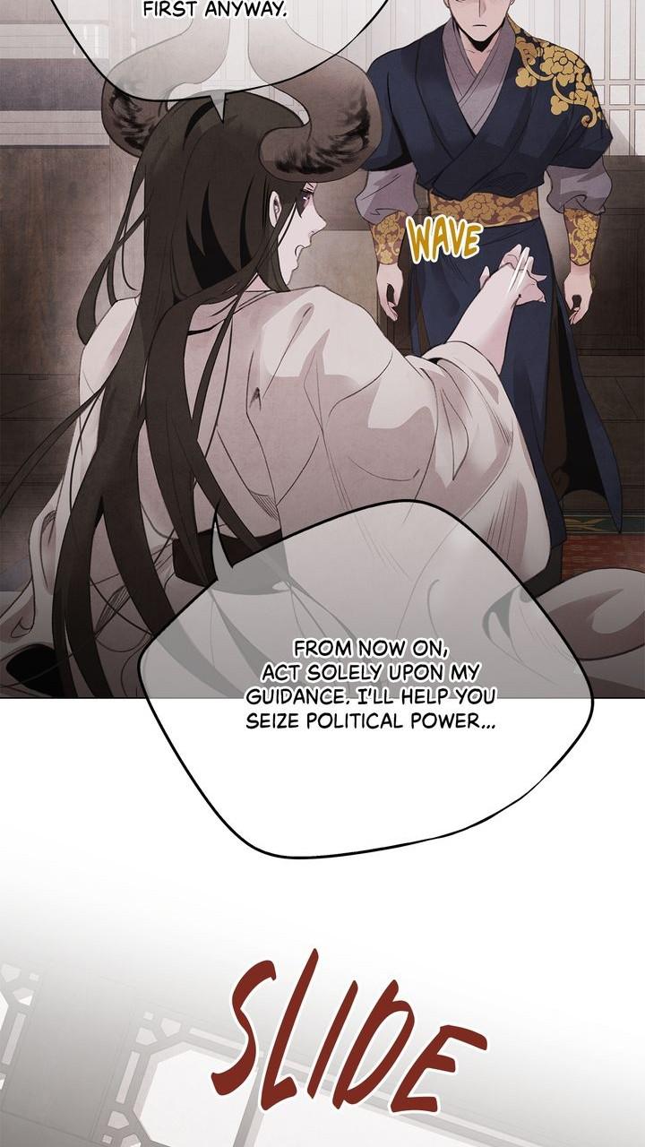 Aza (WOO Saesae) Chapter 46 page 45 - 