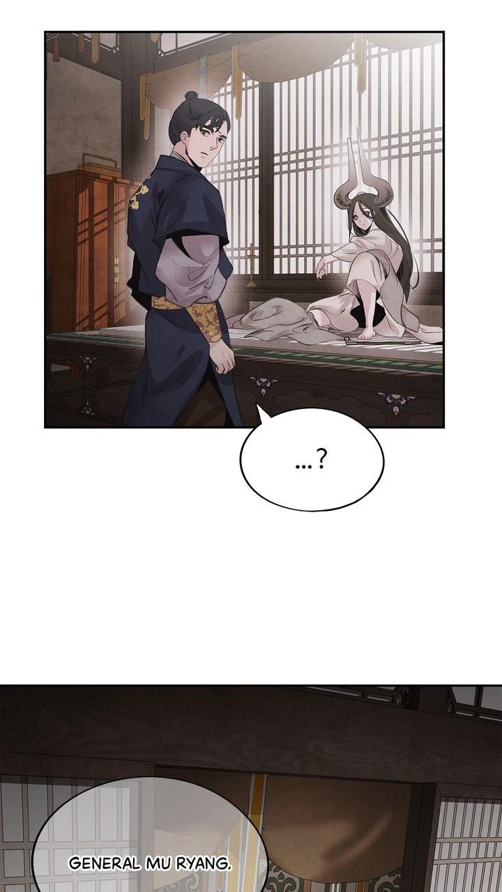 Aza (WOO Saesae) Chapter 46 page 47 - 