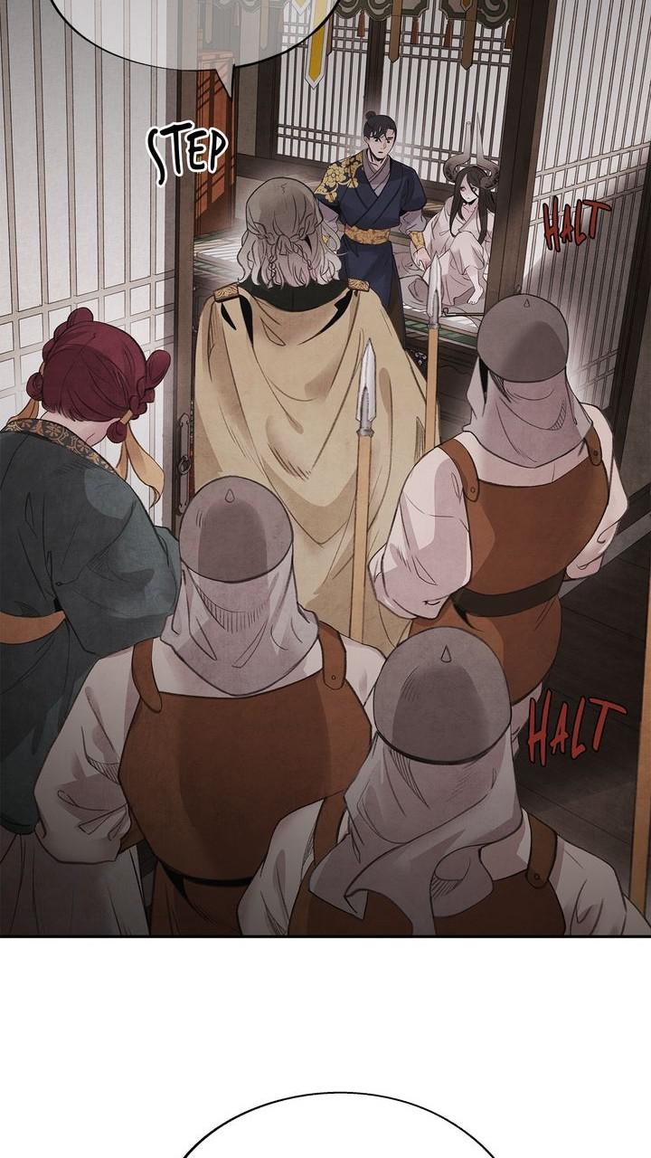 Aza (WOO Saesae) Chapter 46 page 48 - 