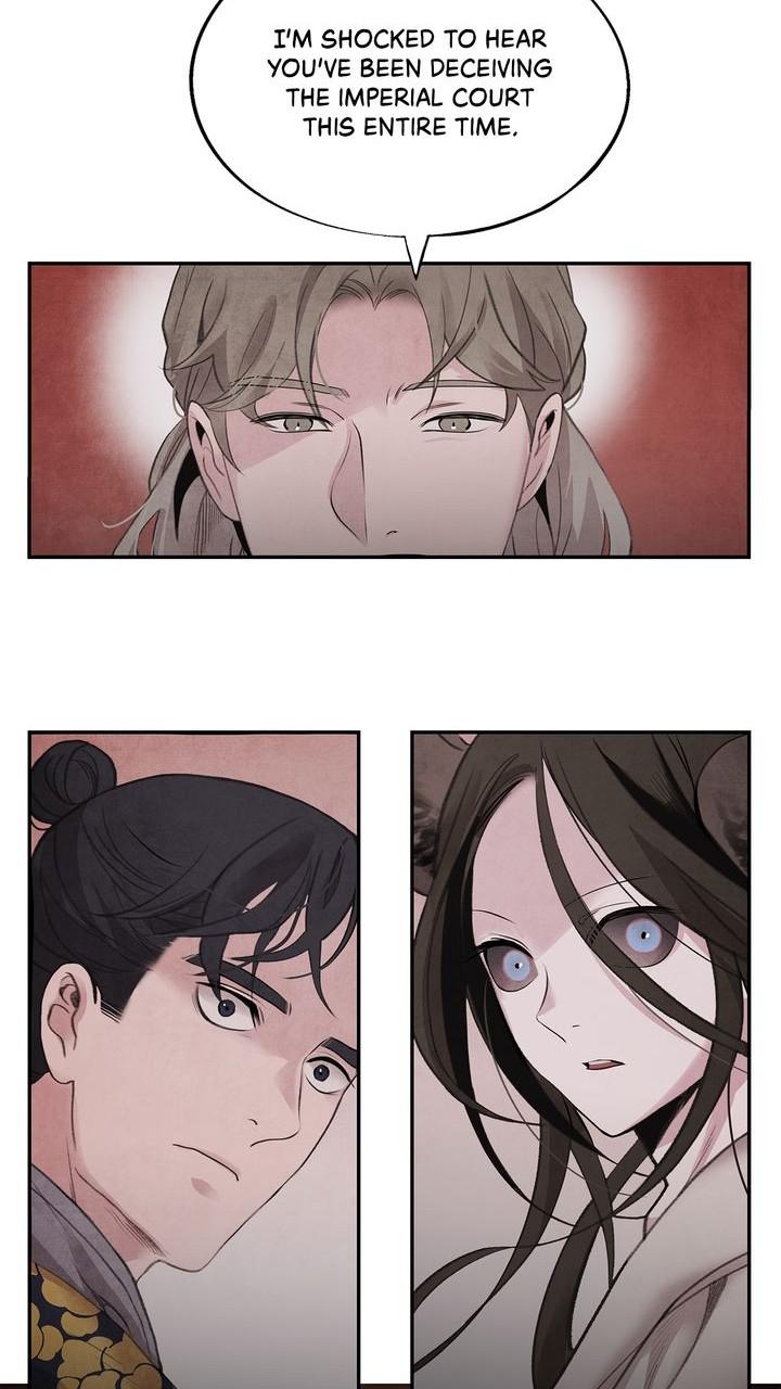 Aza (WOO Saesae) Chapter 46 page 49 - 