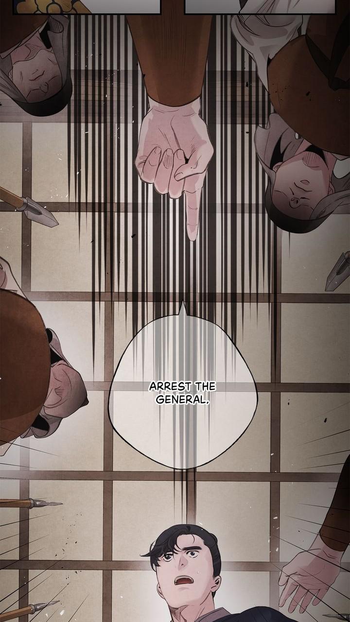 Aza (WOO Saesae) Chapter 46 page 50 - 