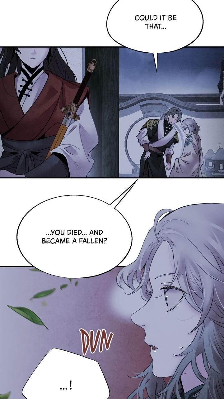 Aza (WOO Saesae) Chapter 46 page 6 - 