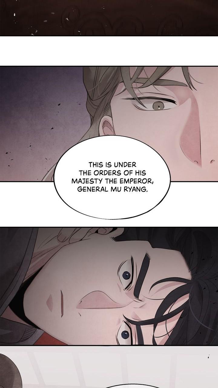Aza (WOO Saesae) Chapter 46 page 53 - 