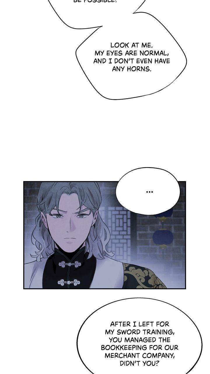 Aza (WOO Saesae) Chapter 46 page 8 - 
