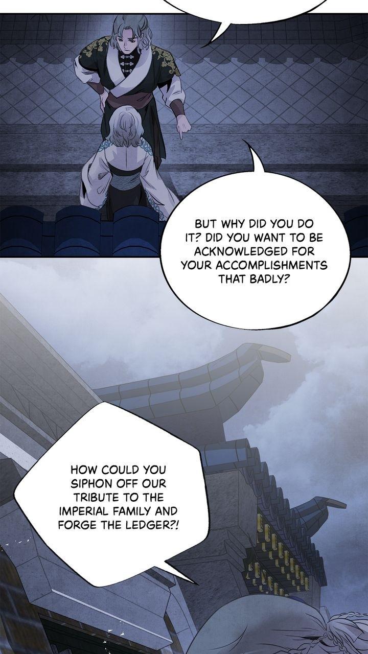 Aza (WOO Saesae) Chapter 46 page 9 - 