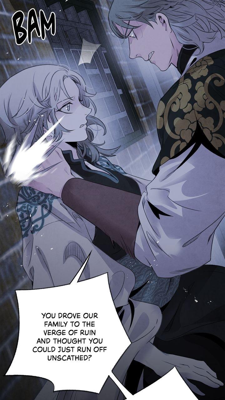 Aza (WOO Saesae) Chapter 46 page 10 - 