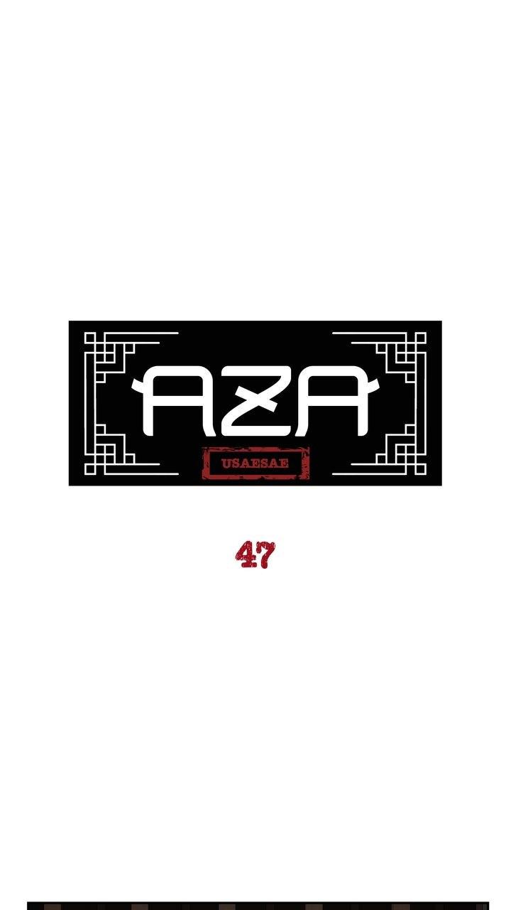 Aza (WOO Saesae) Chapter 47 page 1 - 
