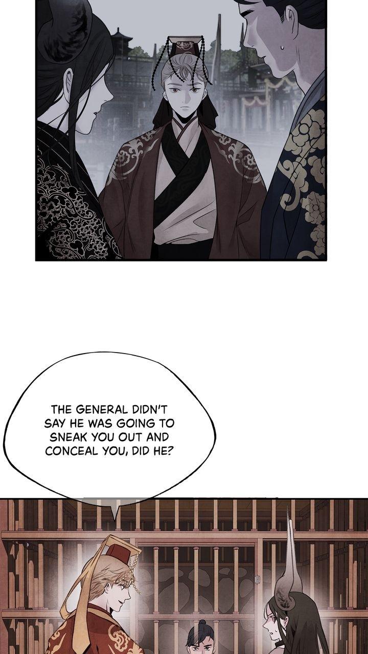 Aza (WOO Saesae) Chapter 47 page 11 - 