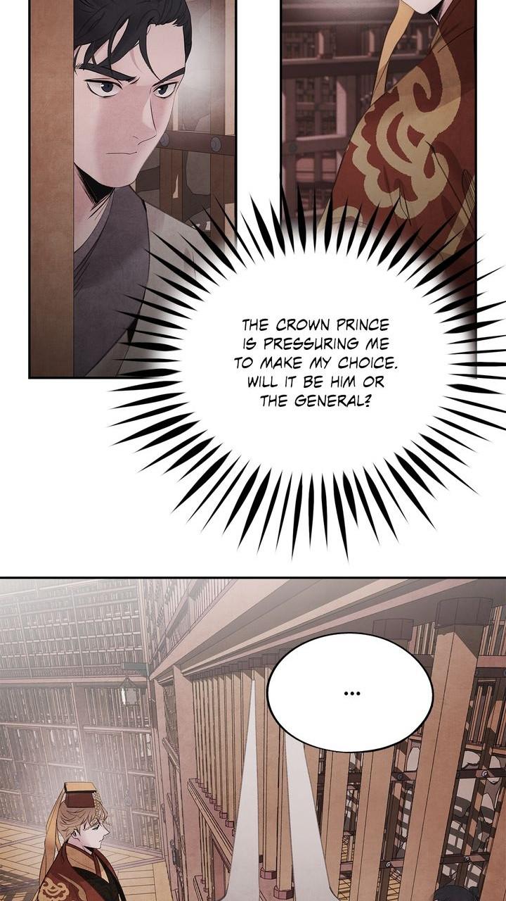 Aza (WOO Saesae) Chapter 47 page 13 - 