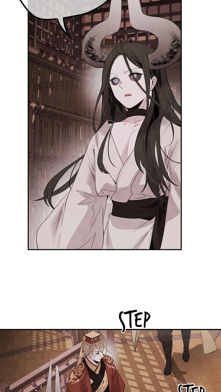 Aza (WOO Saesae) Chapter 47 page 15 - 
