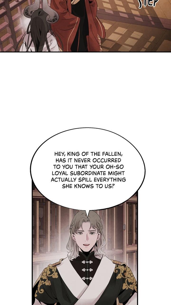 Aza (WOO Saesae) Chapter 47 page 16 - 