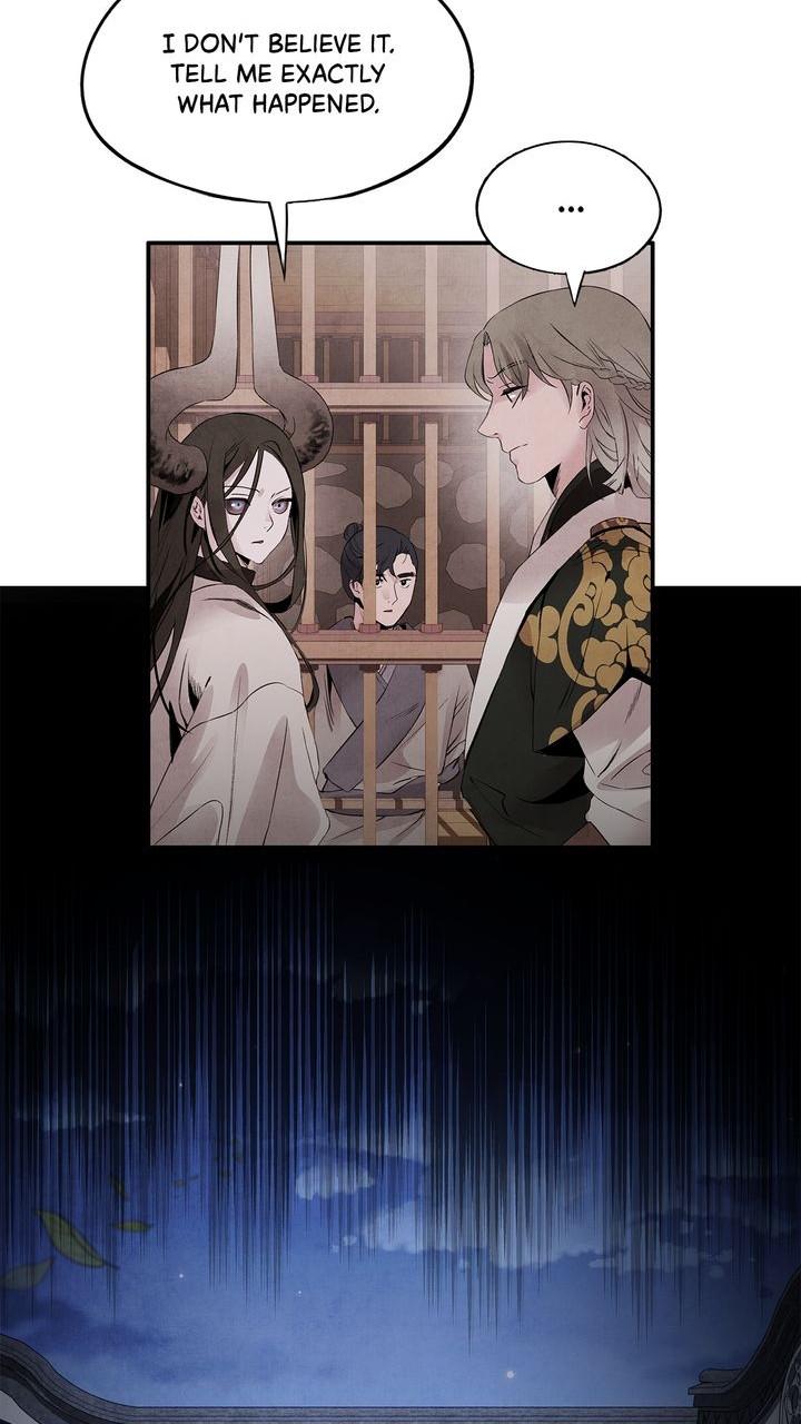 Aza (WOO Saesae) Chapter 47 page 18 - 