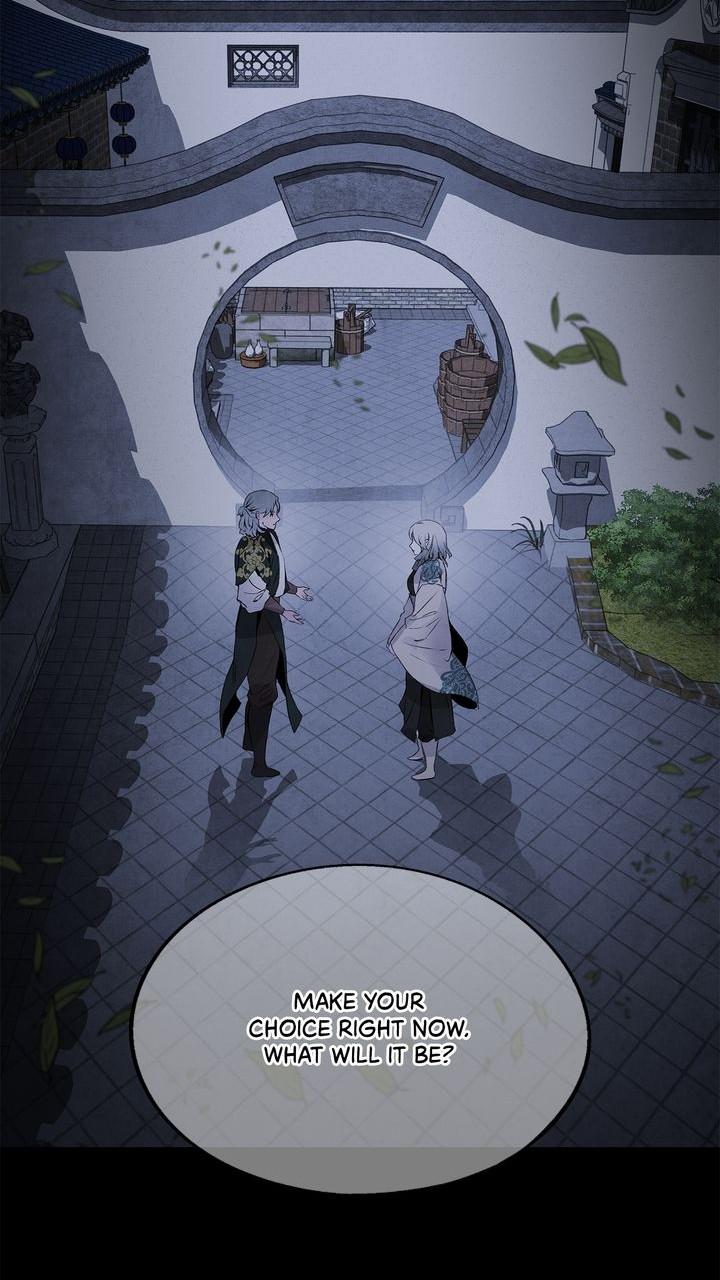 Aza (WOO Saesae) Chapter 47 page 19 - 