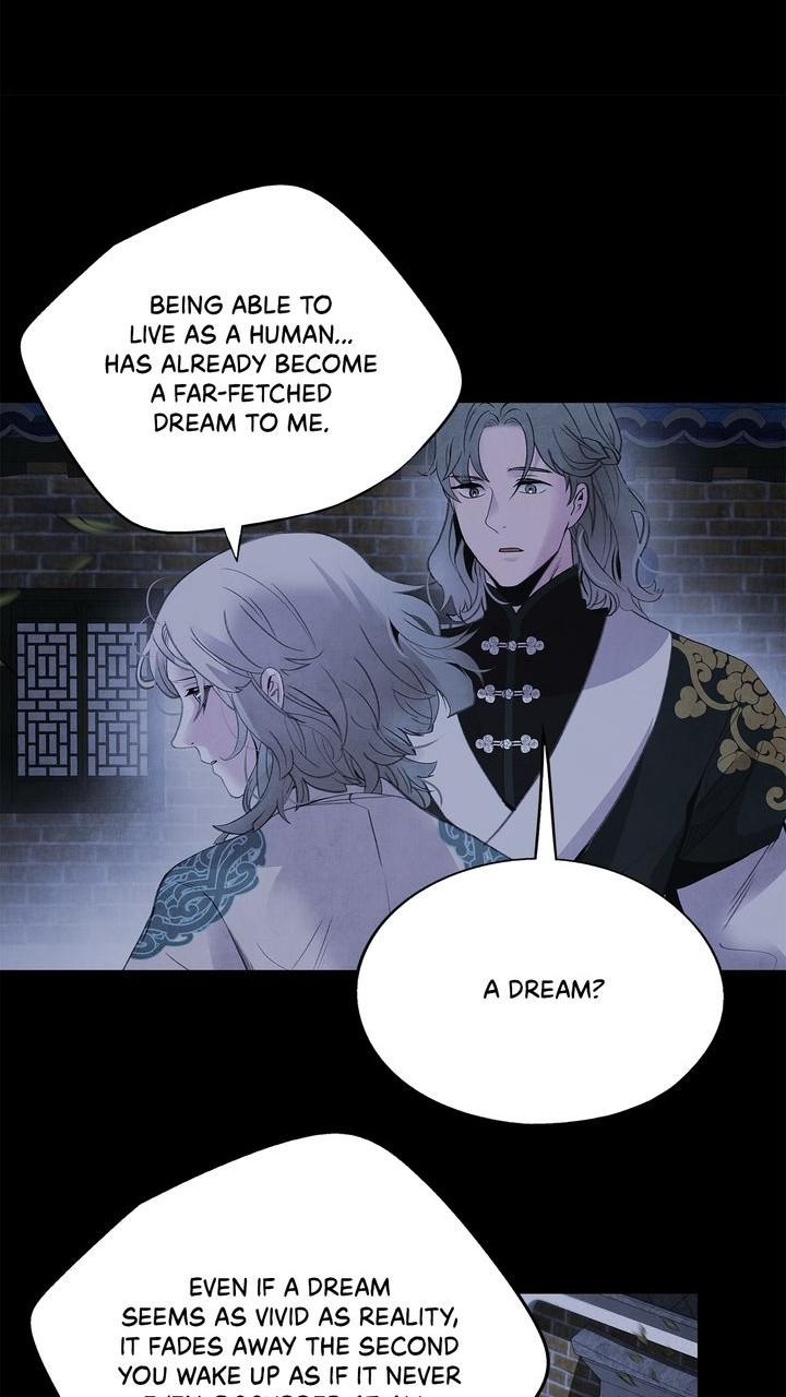 Aza (WOO Saesae) Chapter 47 page 20 - 