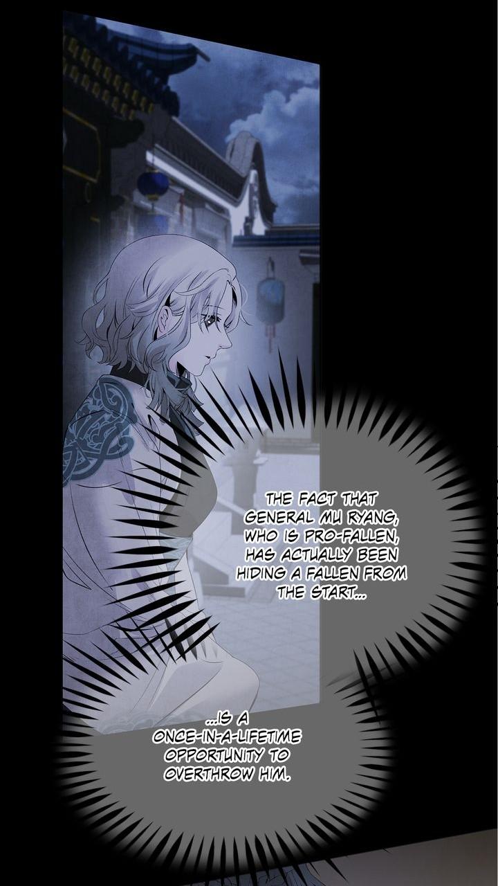 Aza (WOO Saesae) Chapter 47 page 24 - 