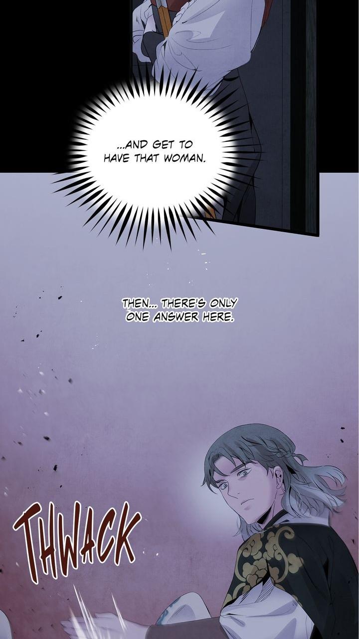 Aza (WOO Saesae) Chapter 47 page 26 - 