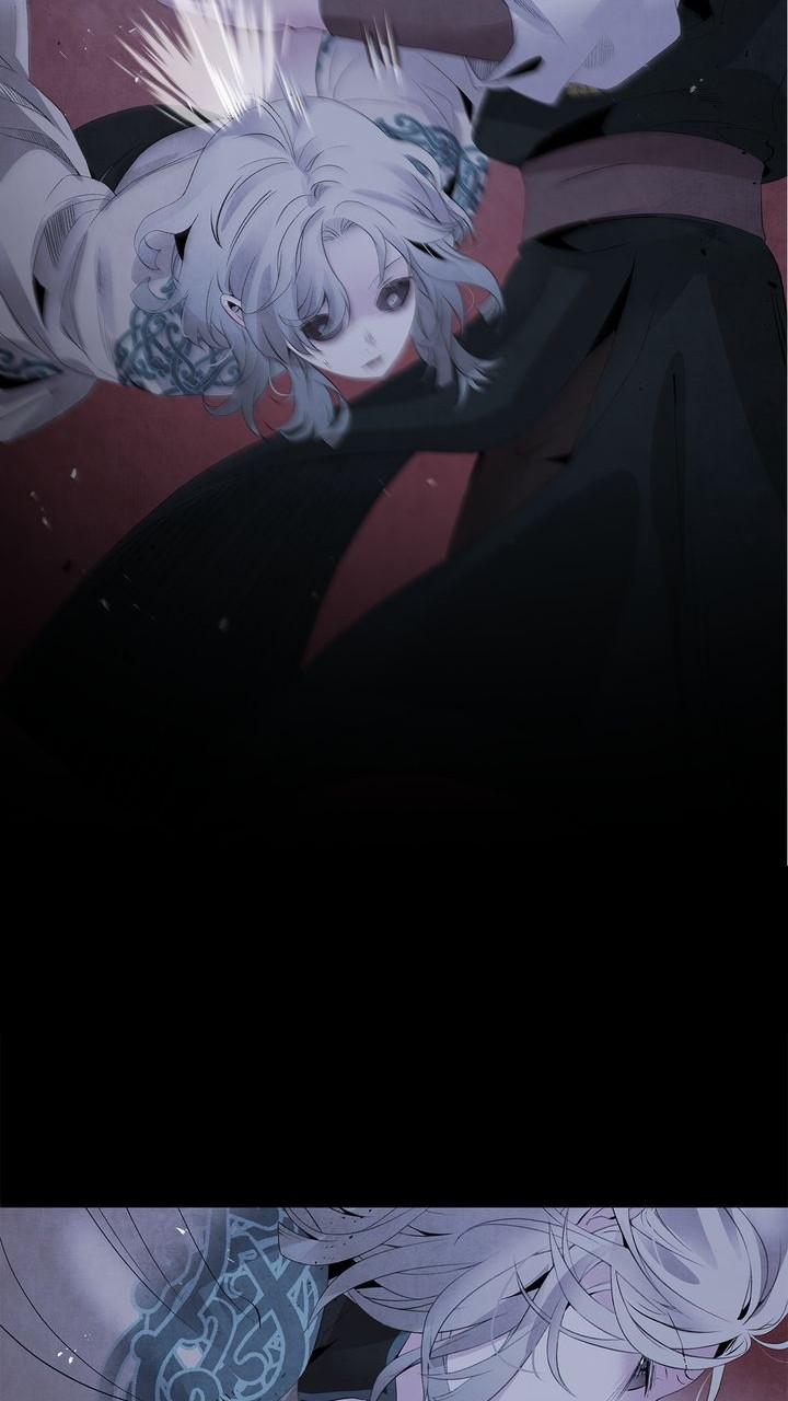 Aza (WOO Saesae) Chapter 47 page 27 - 