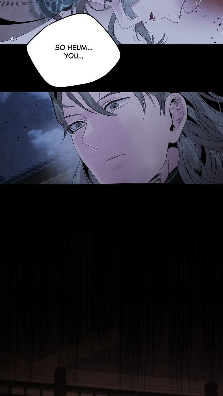Aza (WOO Saesae) Chapter 47 page 28 - 