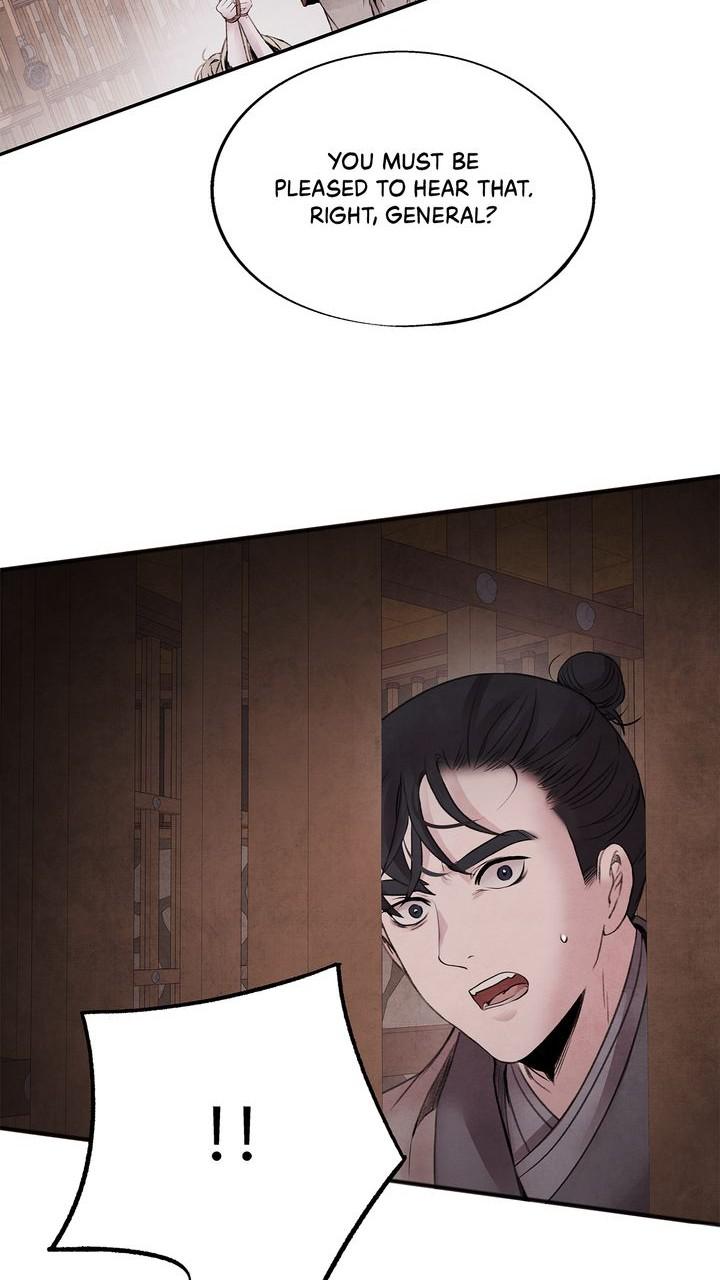 Aza (WOO Saesae) Chapter 47 page 31 - 