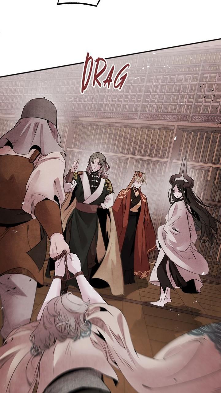 Aza (WOO Saesae) Chapter 47 page 32 - 