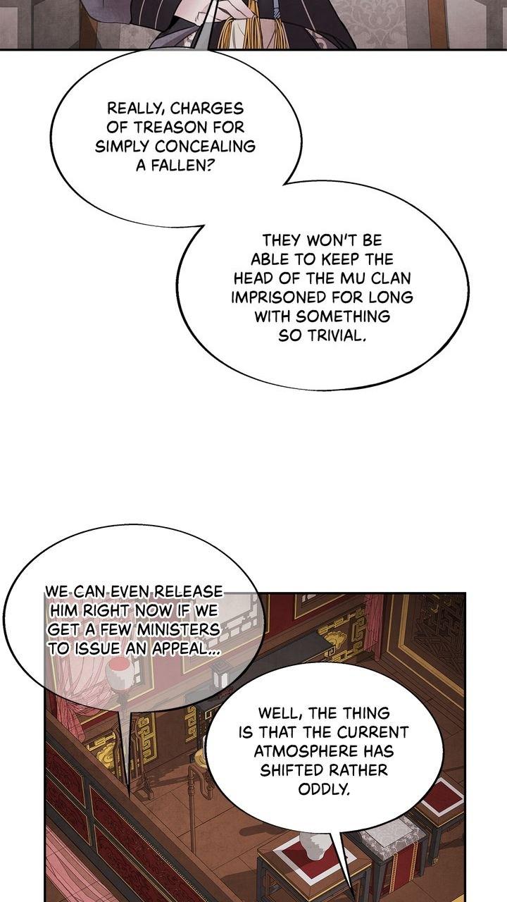 Aza (WOO Saesae) Chapter 47 page 38 - 