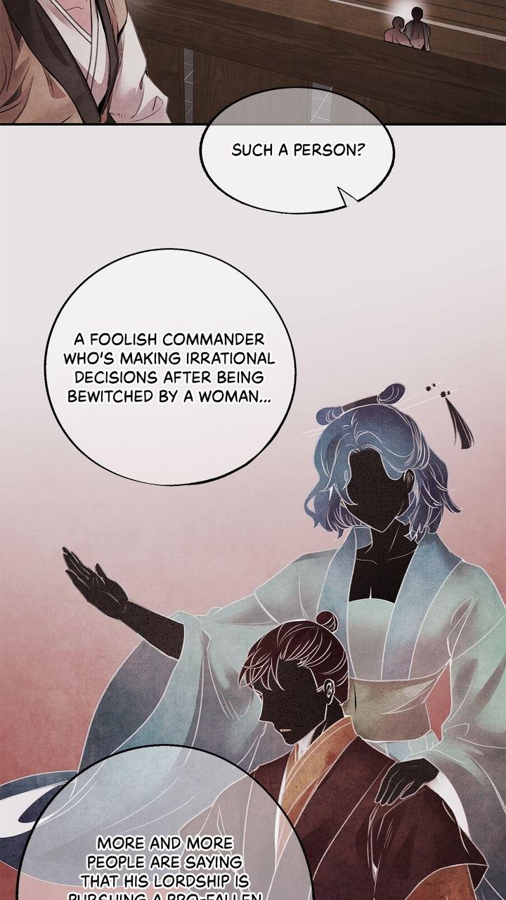 Aza (WOO Saesae) Chapter 47 page 40 - 