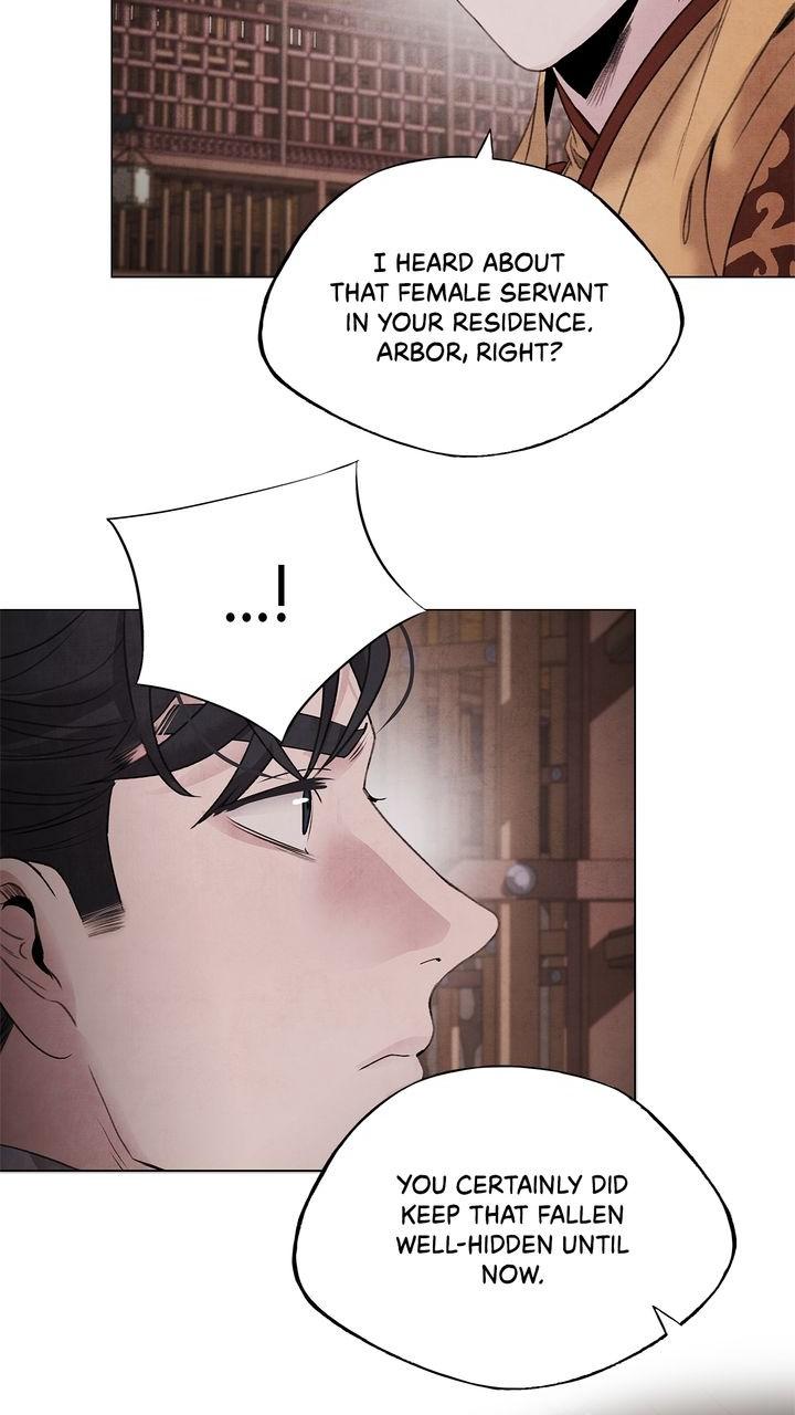 Aza (WOO Saesae) Chapter 47 page 5 - 