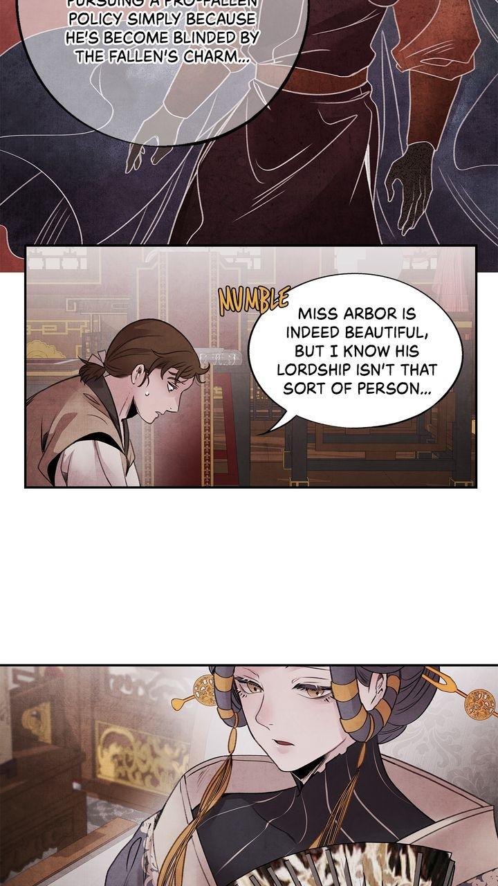 Aza (WOO Saesae) Chapter 47 page 41 - 