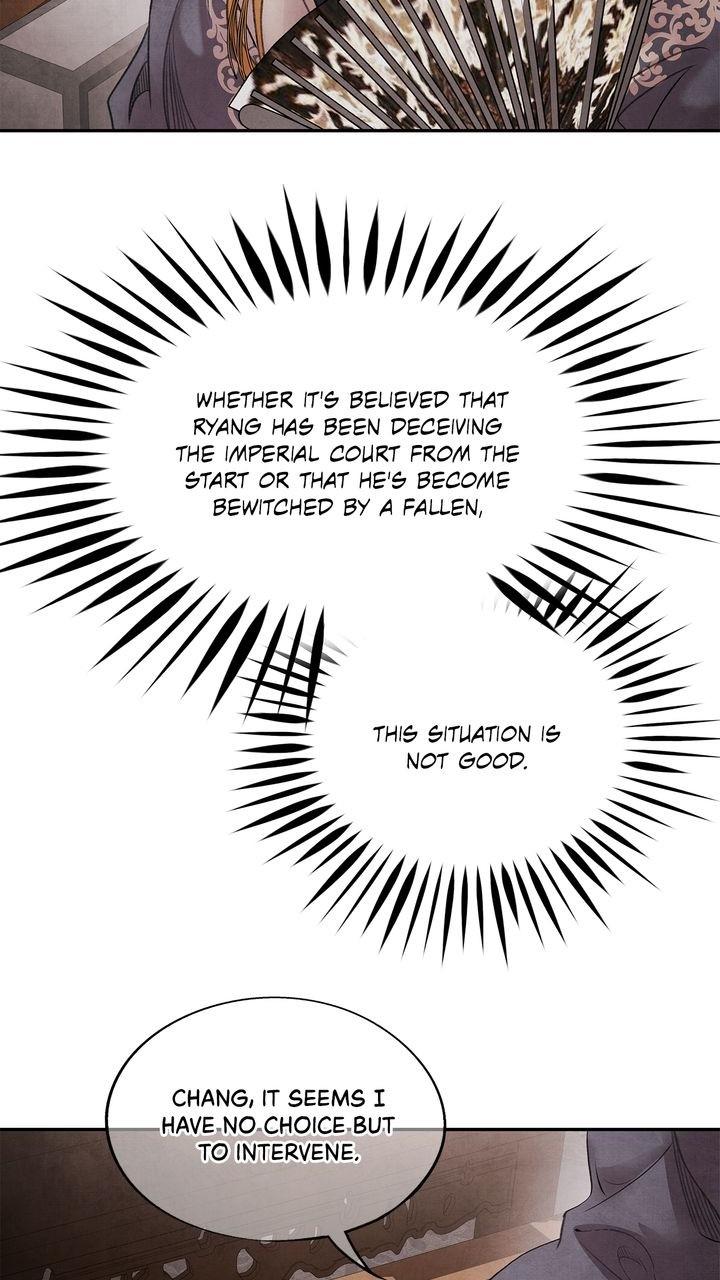 Aza (WOO Saesae) Chapter 47 page 42 - 