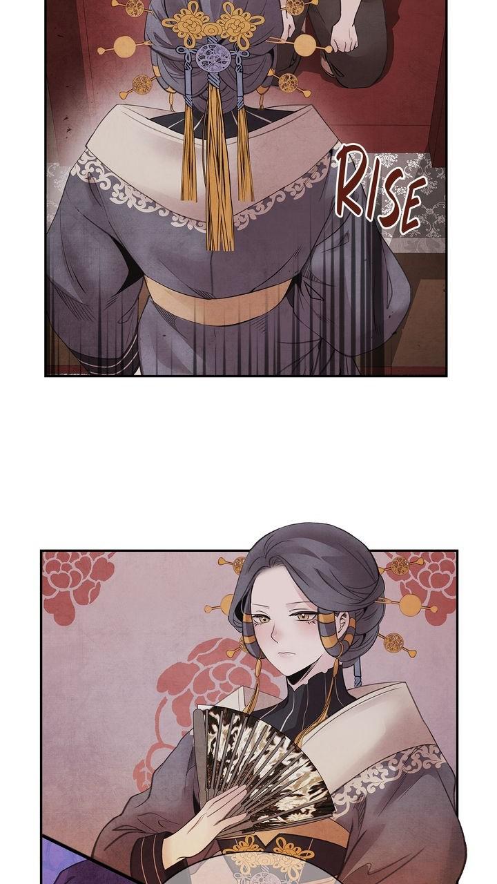 Aza (WOO Saesae) Chapter 47 page 44 - 