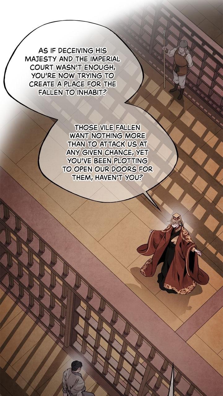 Aza (WOO Saesae) Chapter 47 page 6 - 
