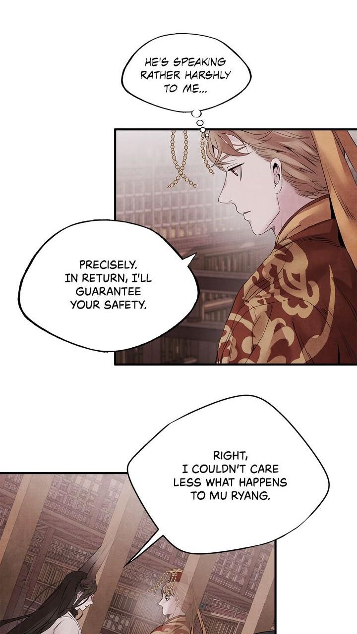 Aza (WOO Saesae) Chapter 47 page 52 - 