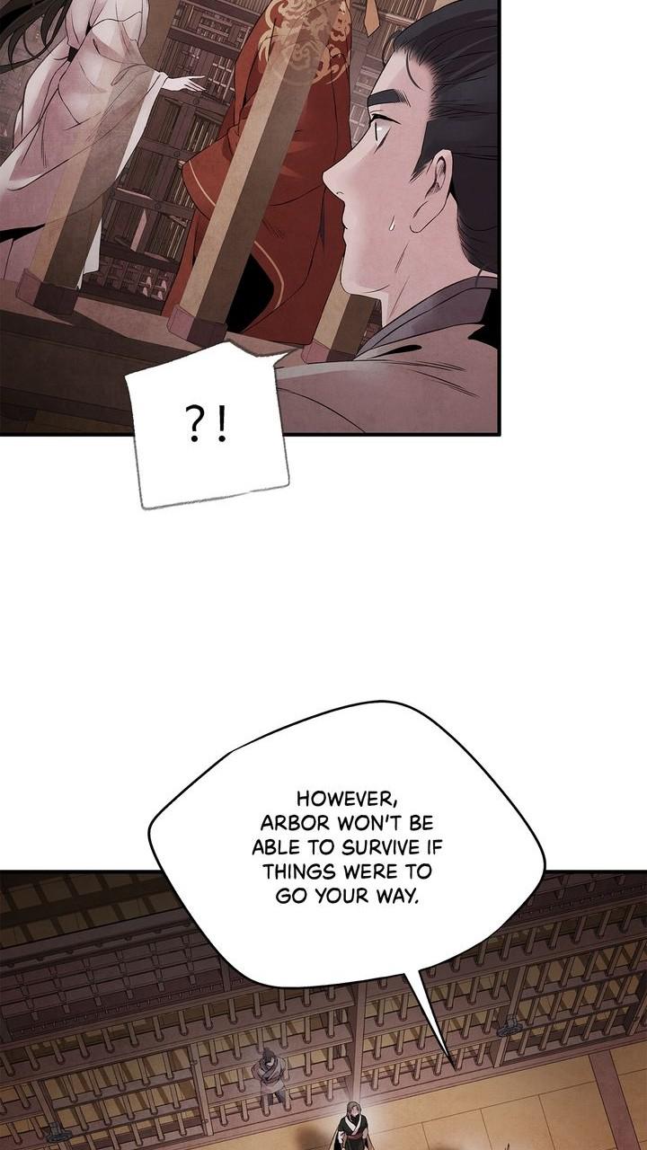 Aza (WOO Saesae) Chapter 47 page 53 - 