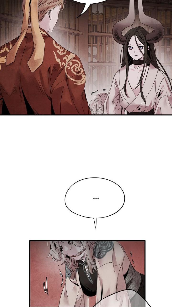 Aza (WOO Saesae) Chapter 47 page 55 - 