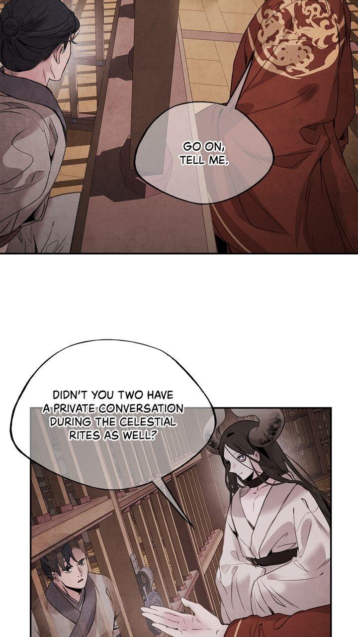 Aza (WOO Saesae) Chapter 47 page 9 - 
