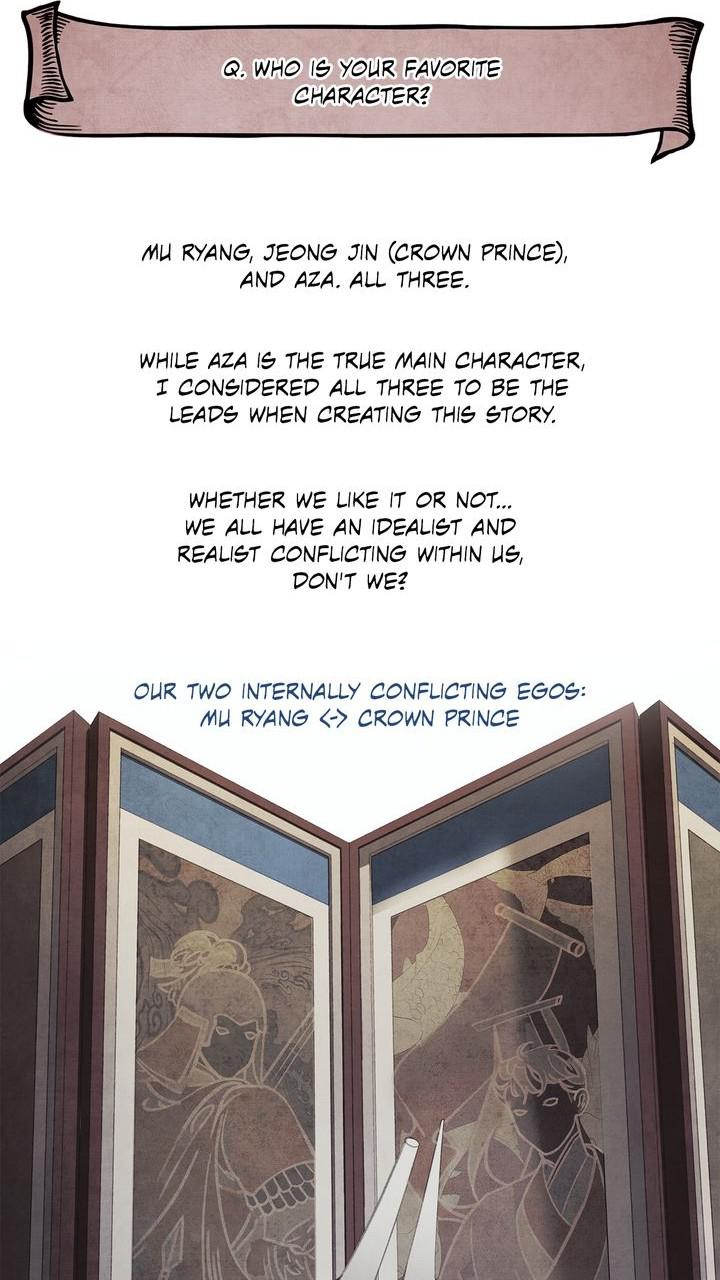 Aza (WOO Saesae) Chapter 48.1 page 11 - 