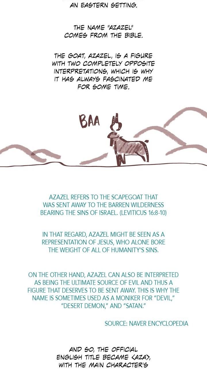 Aza (WOO Saesae) Chapter 48.1 page 3 - 