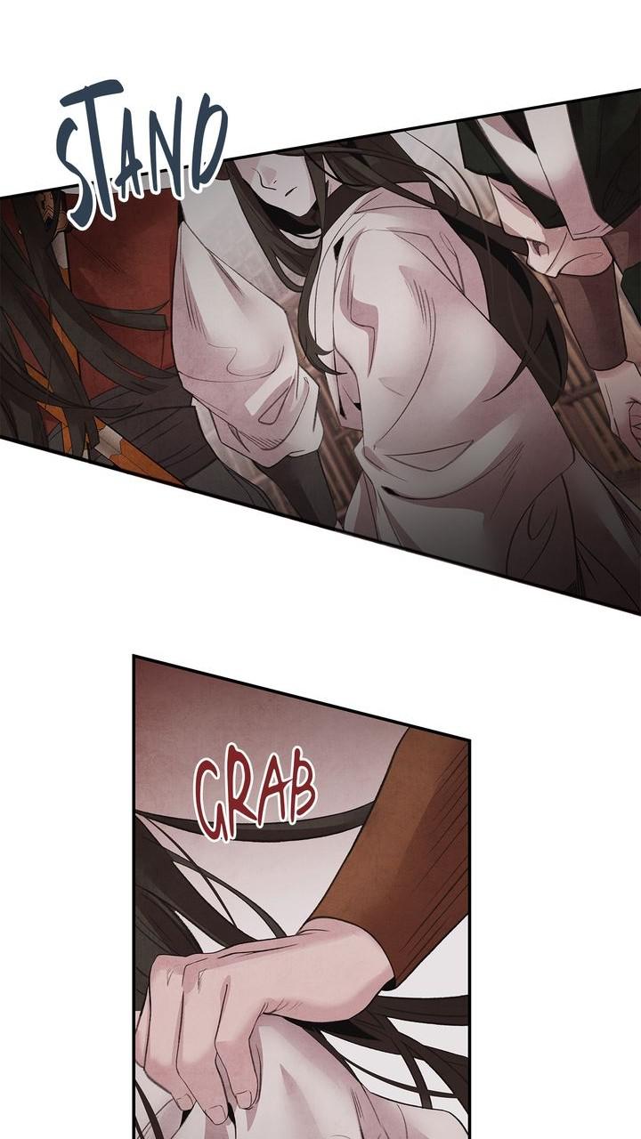 Aza (WOO Saesae) Chapter 48 page 12 - 