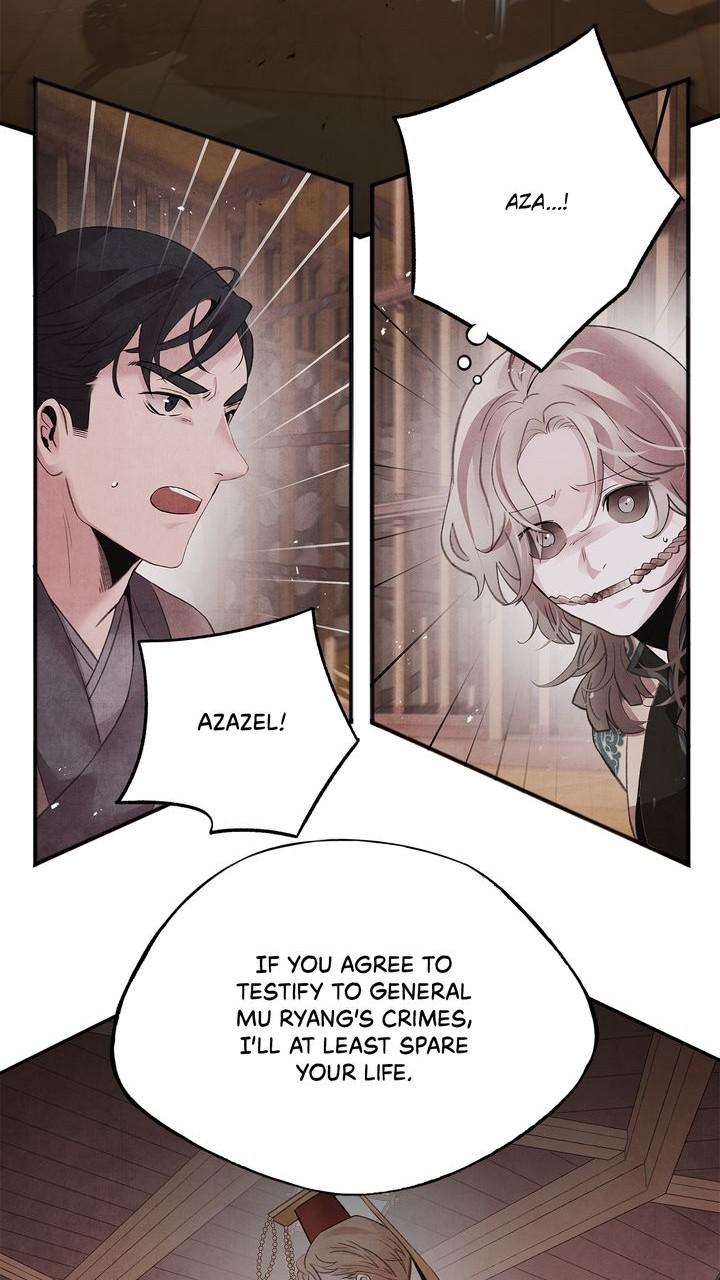 Aza (WOO Saesae) Chapter 48 page 14 - 